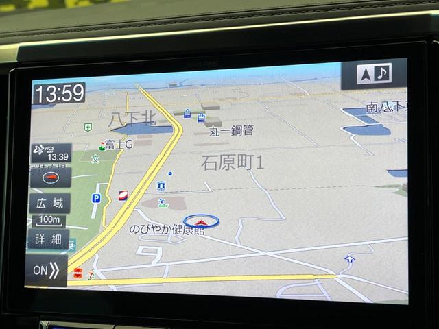 アルファード ２．５Ｓ　Ｃパッケージ　サンルーフ　モデリスタエアロ　１２．８型フリップダウン　ＢＩＧ－Ｘ１１型ナビ　デジタルミラー　両側電動ドア　カーアロマ　バックカメラ　電動リアゲート　シートベンチレーション　ドラレコ（62枚目）