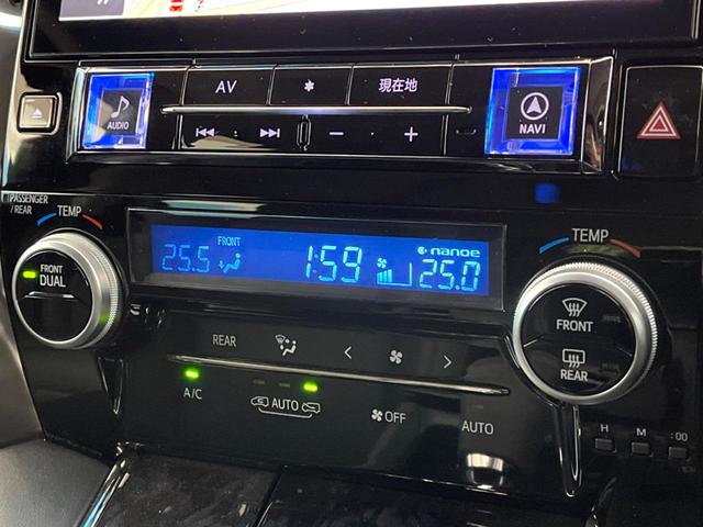 アルファード ２．５Ｓ　Ｃパッケージ　サンルーフ　モデリスタエアロ　１２．８型フリップダウン　ＢＩＧ－Ｘ１１型ナビ　デジタルミラー　両側電動ドア　カーアロマ　バックカメラ　電動リアゲート　シートベンチレーション　ドラレコ（65枚目）