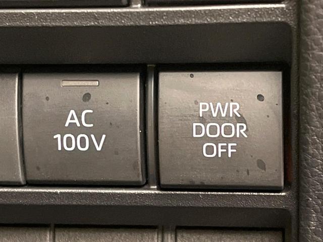 ノア ハイブリッドＳ－Ｚ　モデリスタ　快適利便パッケージ　後席モニター　バックカメラ　１００Ｖ電源　衝突被害軽減システム　レーダークルーズ　禁煙車　電動リアゲート　ハーフレザーシート　ドラレコ　コーナーセンサー　スマートキー（50枚目）