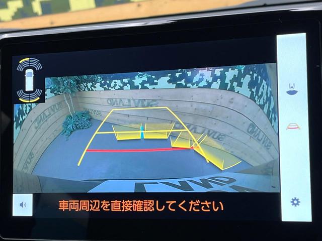 ノア ハイブリッドＳ－Ｚ　モデリスタ　快適利便パッケージ　後席モニター　バックカメラ　１００Ｖ電源　衝突被害軽減システム　レーダークルーズ　禁煙車　電動リアゲート　ハーフレザーシート　ドラレコ　コーナーセンサー　スマートキー（60枚目）