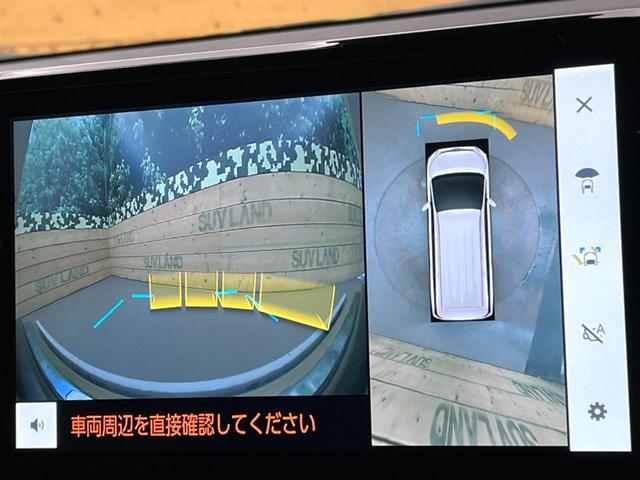 ノア ハイブリッドＳ－Ｚ　モデリスタ　快適利便パッケージ　後席モニター　バックカメラ　１００Ｖ電源　衝突被害軽減システム　レーダークルーズ　禁煙車　電動リアゲート　ハーフレザーシート　ドラレコ　コーナーセンサー　スマートキー（61枚目）