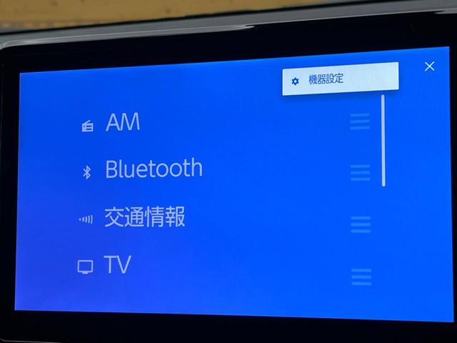 ノア ハイブリッドＳ－Ｚ　モデリスタ　快適利便パッケージ　後席モニター　バックカメラ　１００Ｖ電源　衝突被害軽減システム　レーダークルーズ　禁煙車　電動リアゲート　ハーフレザーシート　ドラレコ　コーナーセンサー　スマートキー（63枚目）