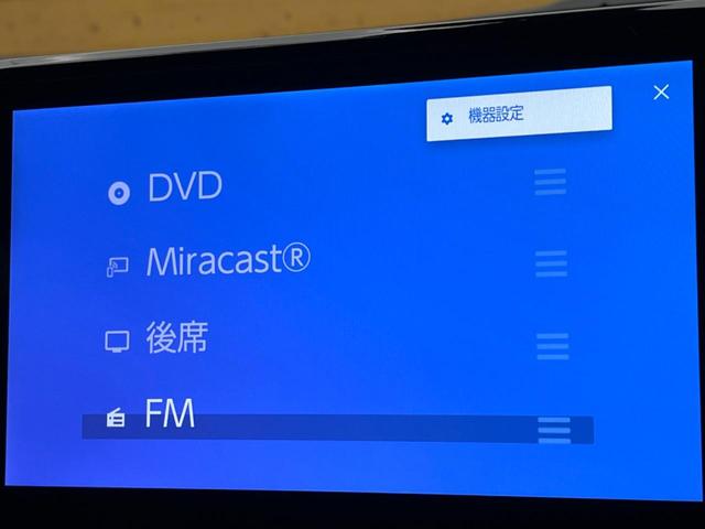 ノア ハイブリッドＳ－Ｚ　モデリスタ　快適利便パッケージ　後席モニター　バックカメラ　１００Ｖ電源　衝突被害軽減システム　レーダークルーズ　禁煙車　電動リアゲート　ハーフレザーシート　ドラレコ　コーナーセンサー　スマートキー（64枚目）