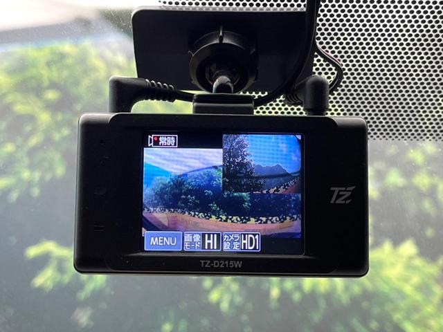 ノア ハイブリッドＳ－Ｚ　モデリスタ　快適利便パッケージ　後席モニター　バックカメラ　１００Ｖ電源　衝突被害軽減システム　レーダークルーズ　禁煙車　電動リアゲート　ハーフレザーシート　ドラレコ　コーナーセンサー　スマートキー（73枚目）