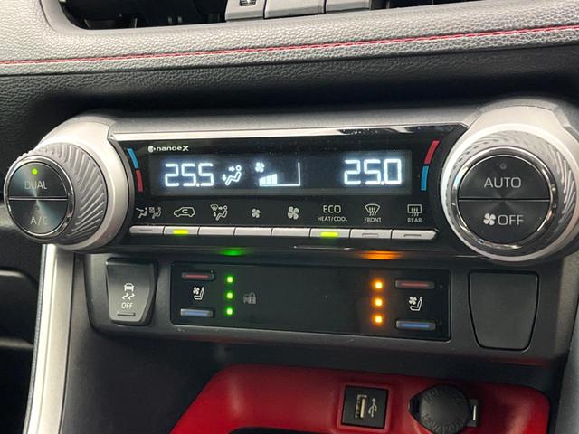 ＲＡＶ４ アドベンチャー　オフロードパッケージＩＩ　純正９型ナビ　全周囲カメラ　トヨタセーフティセンス　デジタルインナーミラー　ブラインドスポットモニター　シートベンチレーション　合皮シート　ＬＥＤヘッドライト　前席パワーシート　シートメモリー（7枚目）