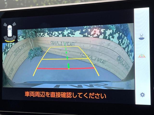 ＲＡＶ４ アドベンチャー　オフロードパッケージＩＩ　純正９型ナビ　全周囲カメラ　トヨタセーフティセンス　デジタルインナーミラー　ブラインドスポットモニター　シートベンチレーション　合皮シート　ＬＥＤヘッドライト　前席パワーシート　シートメモリー（54枚目）