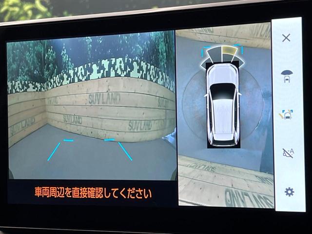 ＲＡＶ４ アドベンチャー　オフロードパッケージＩＩ　純正９型ナビ　全周囲カメラ　トヨタセーフティセンス　デジタルインナーミラー　ブラインドスポットモニター　シートベンチレーション　合皮シート　ＬＥＤヘッドライト　前席パワーシート　シートメモリー（55枚目）
