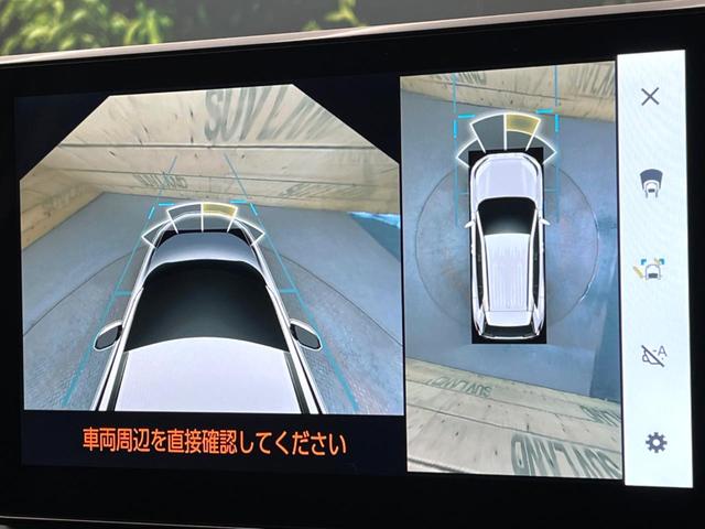ＲＡＶ４ アドベンチャー　オフロードパッケージＩＩ　純正９型ナビ　全周囲カメラ　トヨタセーフティセンス　デジタルインナーミラー　ブラインドスポットモニター　シートベンチレーション　合皮シート　ＬＥＤヘッドライト　前席パワーシート　シートメモリー（56枚目）