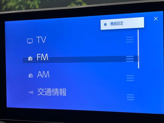 ＲＡＶ４ アドベンチャー　オフロードパッケージＩＩ　純正９型ナビ　全周囲カメラ　トヨタセーフティセンス　デジタルインナーミラー　ブラインドスポットモニター　シートベンチレーション　合皮シート　ＬＥＤヘッドライト　前席パワーシート　シートメモリー（57枚目）