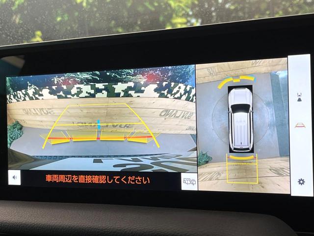 �y�p�m���~�b�N�r���[���j�^�[�z��p�̃J�����ɂ��A�ォ�猩���낵���悤�Ȏ��_�łR�U�O�x�N���}�̎��͂��m�F���邱�Ƃ��ł��܂������p�������m�F���₷���A�����ꏊ�ł̐؂�Ԃ��⒓�Ԃ��X���[�Y�ɍs���܂��B