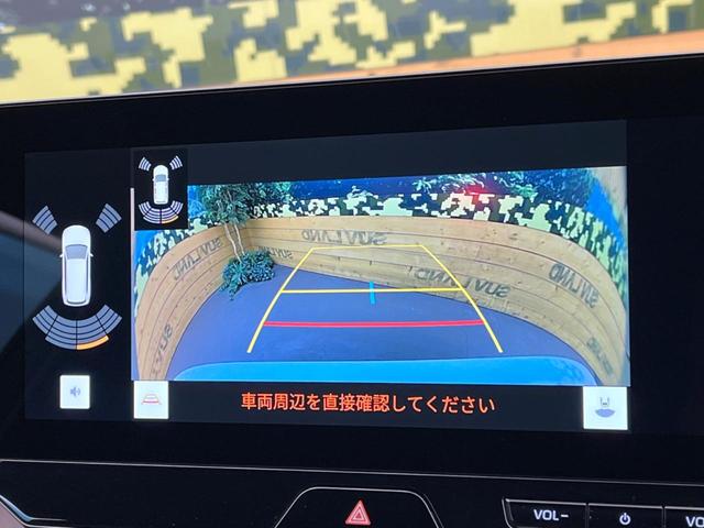 ハリアー Ｇ　モデリスタエアロ　純正１２．３型ナビ　バックカメラ　デジタルインナーミラー　ブラインドスポットモニター　トヨタセーフティセンス　パワーバックドア　ハーフレザーシート　ＬＥＤヘッドライト　レーンキープ（51枚目）