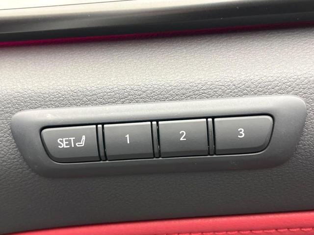 ＮＸ ＮＸ３５０ｈ　Ｆスポーツ　パノラマルーフ　ルーフレール　オレンジキャリパー　純正１４型ナビ　全周囲カメラ　ブラインドスポットモニター　３眼ＬＥＤヘッドライト　シートベンチレーション　パワーバックドア　スポーツ革シート（43枚目）