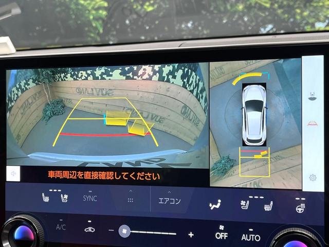 ＮＸ ＮＸ３５０ｈ　Ｆスポーツ　パノラマルーフ　ルーフレール　オレンジキャリパー　純正１４型ナビ　全周囲カメラ　ブラインドスポットモニター　３眼ＬＥＤヘッドライト　シートベンチレーション　パワーバックドア　スポーツ革シート（56枚目）