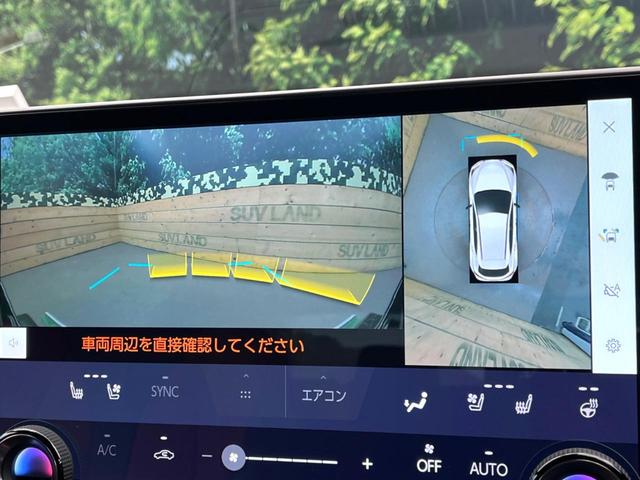 ＮＸ ＮＸ３５０ｈ　Ｆスポーツ　パノラマルーフ　ルーフレール　オレンジキャリパー　純正１４型ナビ　全周囲カメラ　ブラインドスポットモニター　３眼ＬＥＤヘッドライト　シートベンチレーション　パワーバックドア　スポーツ革シート（58枚目）