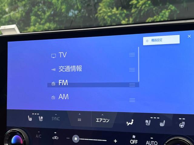 ＮＸ ＮＸ３５０ｈ　Ｆスポーツ　パノラマルーフ　ルーフレール　オレンジキャリパー　純正１４型ナビ　全周囲カメラ　ブラインドスポットモニター　３眼ＬＥＤヘッドライト　シートベンチレーション　パワーバックドア　スポーツ革シート（59枚目）