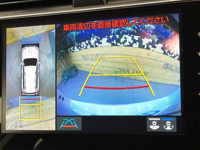 �y�p�m���~�b�N�r���[���j�^�[�z��p�̃J�����ɂ��A�ォ�猩���낵���悤�Ȏ��_�łR�U�O�x�N���}�̎��͂��m�F���邱�Ƃ��ł��܂������p�������m�F���₷���A�����ꏊ�ł̐؂�Ԃ��⒓�Ԃ��X���[�Y�ɍs���܂��B