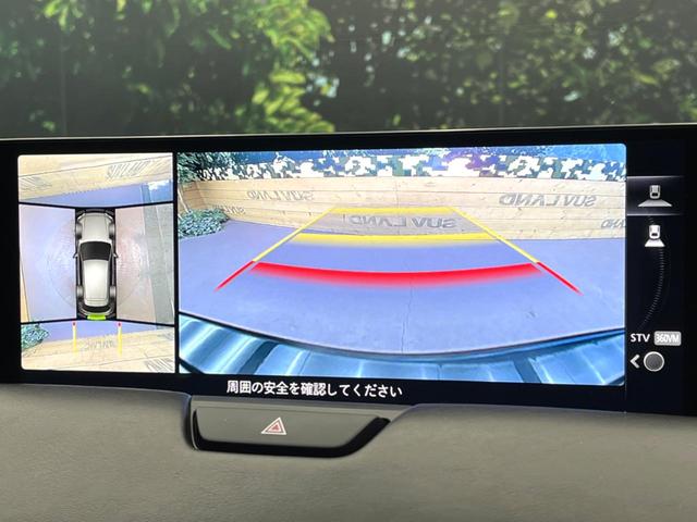 ＣＸ－６０ ＸＤ－ハイブリッド　エクスクルーシブスポーツ　純正１２．３型ナビ　全周囲カメラ　スマートブレーキサポート　レーダークルーズ　パワーバックドア　シートベンチレーション　後席シートヒーター　メモリー機能付パワーシート　黒革シート　ＬＥＤヘッドライト（4枚目）
