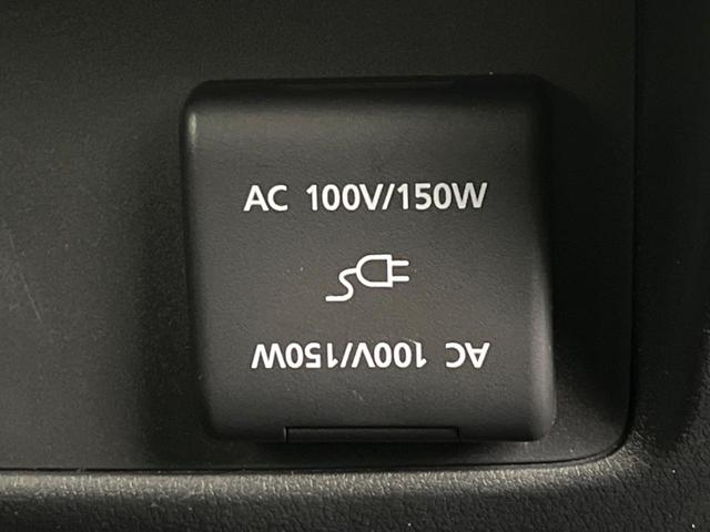 ＣＸ－６０ ＸＤ－ハイブリッド　エクスクルーシブスポーツ　純正１２．３型ナビ　全周囲カメラ　スマートブレーキサポート　レーダークルーズ　パワーバックドア　シートベンチレーション　後席シートヒーター　メモリー機能付パワーシート　黒革シート　ＬＥＤヘッドライト（45枚目）