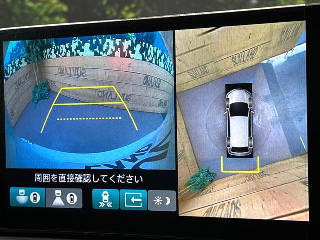 �y�}���`�r���[�J�����V�X�e���z��p�̃J�����ɂ��A�ォ�猩���낵���悤�Ȏ��_�łR�U�O�x�N���}�̎��͂��m�F���邱�Ƃ��ł��܂������p�������m�F���₷���A�����ꏊ�ł̐؂�Ԃ��⒓�Ԃ��X���[�Y�ɍs���܂��B