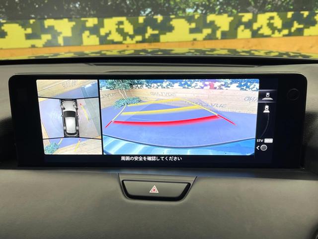 ＣＸ－６０ ２５Ｓ　エクスクルーシブモード　１２．３インチマツダコネクトナビ　全周囲カメラ　ＢＯＳＥサウンドシステム　禁煙車　ブラインドスポットモニター　メモリー機能付きパワーシート　全席シートヒーター　フルセグ　Ｂｌｕｅｔｏｏｔｈ　ＥＴＣ（4枚目）