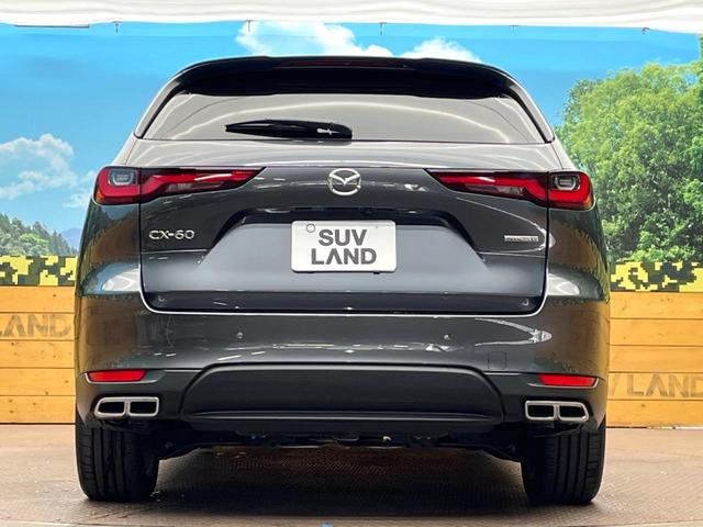 ＣＸ－６０ ２５Ｓ　エクスクルーシブモード　１２．３インチマツダコネクトナビ　全周囲カメラ　ＢＯＳＥサウンドシステム　禁煙車　ブラインドスポットモニター　メモリー機能付きパワーシート　全席シートヒーター　フルセグ　Ｂｌｕｅｔｏｏｔｈ　ＥＴＣ（15枚目）