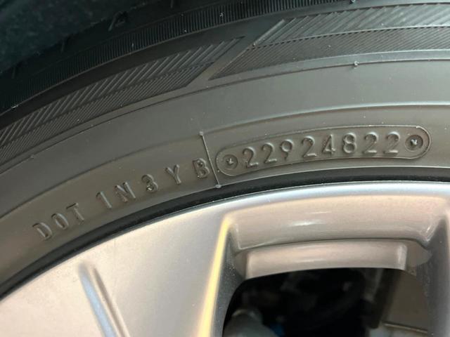 ＣＸ－６０ ２５Ｓ　エクスクルーシブモード　１２．３インチマツダコネクトナビ　全周囲カメラ　ＢＯＳＥサウンドシステム　禁煙車　ブラインドスポットモニター　メモリー機能付きパワーシート　全席シートヒーター　フルセグ　Ｂｌｕｅｔｏｏｔｈ　ＥＴＣ（24枚目）