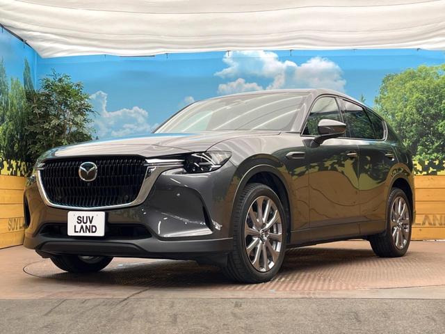 ＣＸ－６０ ２５Ｓ　エクスクルーシブモード　１２．３インチマツダコネクトナビ　全周囲カメラ　ＢＯＳＥサウンドシステム　禁煙車　ブラインドスポットモニター　メモリー機能付きパワーシート　全席シートヒーター　フルセグ　Ｂｌｕｅｔｏｏｔｈ　ＥＴＣ（28枚目）