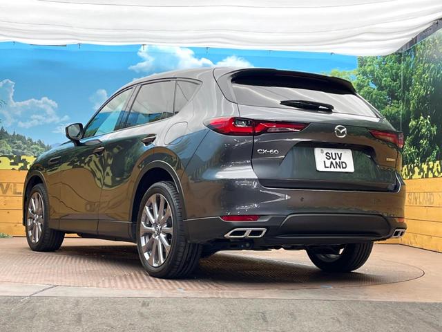 ＣＸ－６０ ２５Ｓ　エクスクルーシブモード　１２．３インチマツダコネクトナビ　全周囲カメラ　ＢＯＳＥサウンドシステム　禁煙車　ブラインドスポットモニター　メモリー機能付きパワーシート　全席シートヒーター　フルセグ　Ｂｌｕｅｔｏｏｔｈ　ＥＴＣ（29枚目）