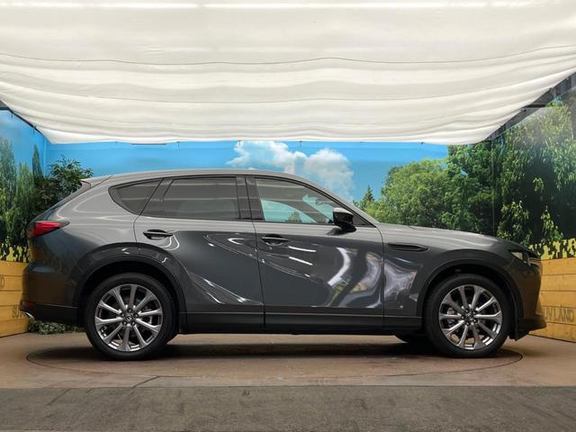 ＣＸ－６０ ２５Ｓ　エクスクルーシブモード　１２．３インチマツダコネクトナビ　全周囲カメラ　ＢＯＳＥサウンドシステム　禁煙車　ブラインドスポットモニター　メモリー機能付きパワーシート　全席シートヒーター　フルセグ　Ｂｌｕｅｔｏｏｔｈ　ＥＴＣ（31枚目）