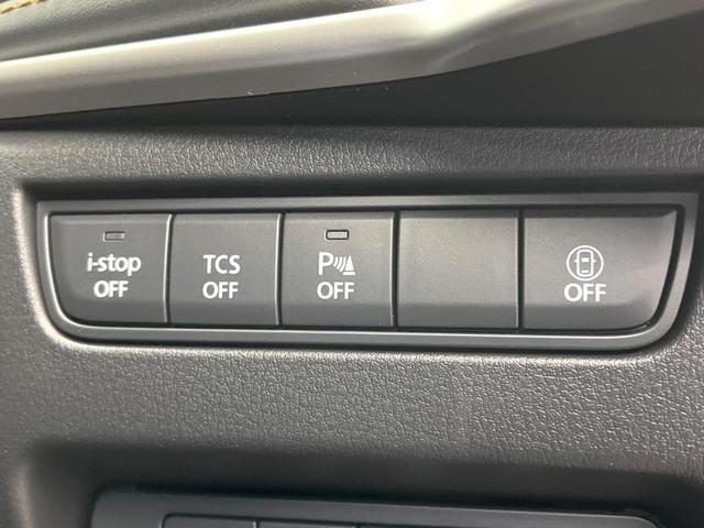 ＣＸ－６０ ２５Ｓ　エクスクルーシブモード　１２．３インチマツダコネクトナビ　全周囲カメラ　ＢＯＳＥサウンドシステム　禁煙車　ブラインドスポットモニター　メモリー機能付きパワーシート　全席シートヒーター　フルセグ　Ｂｌｕｅｔｏｏｔｈ　ＥＴＣ（46枚目）
