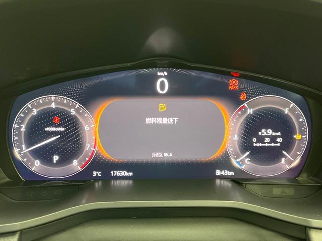 ＣＸ－６０ ２５Ｓ　エクスクルーシブモード　１２．３インチマツダコネクトナビ　全周囲カメラ　ＢＯＳＥサウンドシステム　禁煙車　ブラインドスポットモニター　メモリー機能付きパワーシート　全席シートヒーター　フルセグ　Ｂｌｕｅｔｏｏｔｈ　ＥＴＣ（48枚目）