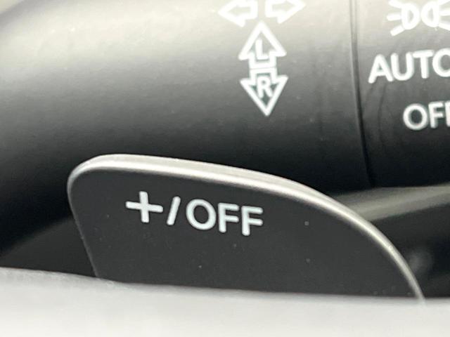 ＣＸ－６０ ２５Ｓ　エクスクルーシブモード　１２．３インチマツダコネクトナビ　全周囲カメラ　ＢＯＳＥサウンドシステム　禁煙車　ブラインドスポットモニター　メモリー機能付きパワーシート　全席シートヒーター　フルセグ　Ｂｌｕｅｔｏｏｔｈ　ＥＴＣ（51枚目）