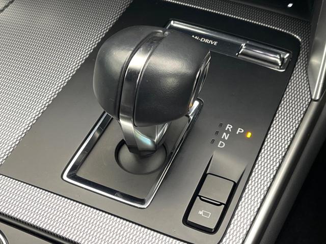 ＣＸ－６０ ２５Ｓ　エクスクルーシブモード　１２．３インチマツダコネクトナビ　全周囲カメラ　ＢＯＳＥサウンドシステム　禁煙車　ブラインドスポットモニター　メモリー機能付きパワーシート　全席シートヒーター　フルセグ　Ｂｌｕｅｔｏｏｔｈ　ＥＴＣ（56枚目）