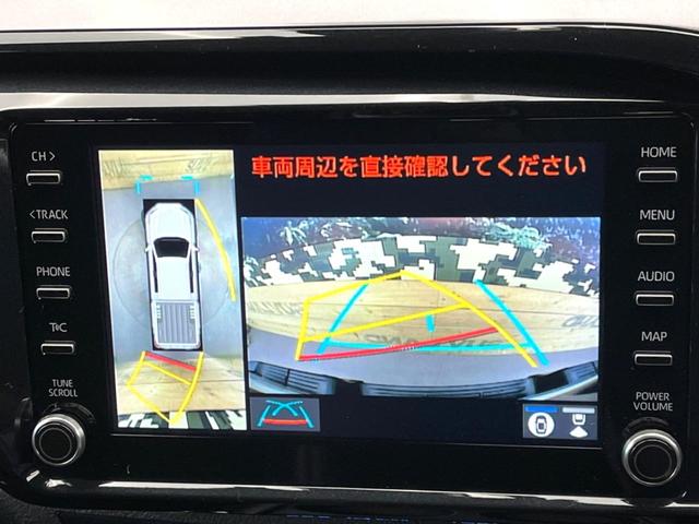 �y�p�m���~�b�N�r���[���j�^�[�z��p�̃J�����ɂ��A�ォ�猩���낵���悤�Ȏ��_�łR�U�O�x�N���}�̎��͂��m�F���邱�Ƃ��ł��܂������p�������m�F���₷���A�����ꏊ�ł̐؂�Ԃ��⒓�Ԃ��X���[�Y�ɍs���܂��B