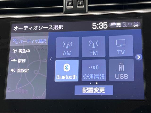 ランドクルーザープラド ＴＸ　Ｌパッケージ　マットブラックエディション　サンルーフ　７人乗り　純正９インチディスプレイオーディオ　全周囲カメラ　ブラインドスポットモニター　シートベンチレーション　ベージュ革シート　ＬＥＤヘッドライト　純正１８インチアルミホイール　ＥＴＣ（64枚目）