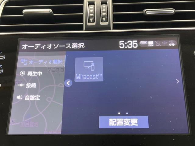 ランドクルーザープラド ＴＸ　Ｌパッケージ　マットブラックエディション　サンルーフ　７人乗り　純正９インチディスプレイオーディオ　全周囲カメラ　ブラインドスポットモニター　シートベンチレーション　ベージュ革シート　ＬＥＤヘッドライト　純正１８インチアルミホイール　ＥＴＣ（65枚目）