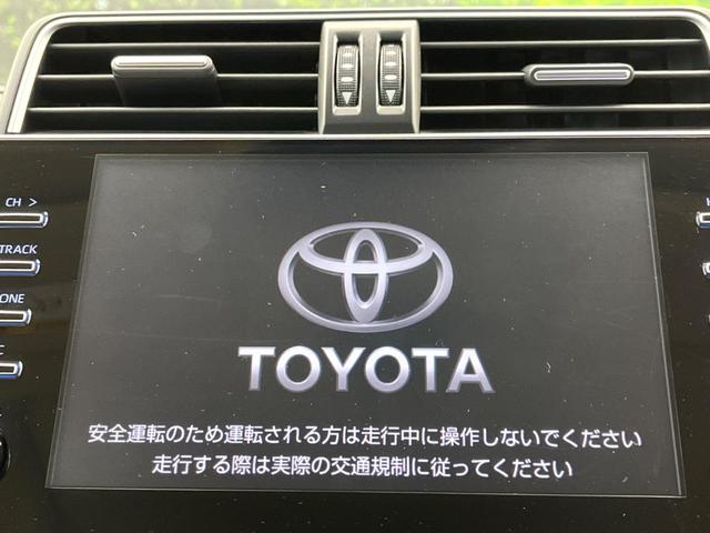ランドクルーザープラド ＴＸ　Ｌパッケージ　マットブラックエディション　サンルーフ　７人乗り　純正９インチディスプレイオーディオ　全周囲カメラ　ブラインドスポットモニター　シートベンチレーション　ベージュ革シート　ＬＥＤヘッドライト　純正１８インチアルミホイール　ＥＴＣ（68枚目）