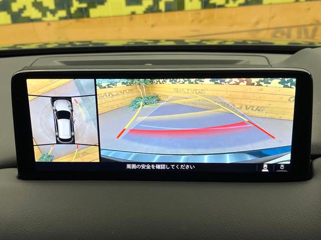 �y�R�U�O°�r���[���j�^�[�z��p�̃J�����ɂ��A�ォ�猩���낵���悤�Ȏ��_�łR�U�O�x�N���}�̎��͂��m�F���邱�Ƃ��ł��܂������p�������m�F���₷���A�����ꏊ�ł̐؂�Ԃ��⒓�Ԃ��X���[�Y�ɍs���܂��B