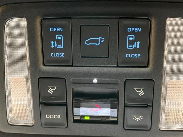 �y�p���[�o�b�N�h�A�z�X�}�[�g�L�[��^�]�Ȃ̃{�^�������������Ń��A�Q�[�g�������ŊJ���܂��I�ו��������Ă��鎞��A�����ʒu�ɂ���o�b�N�h�A��߂�ۂɕ֗��ȋ@�\�ł���