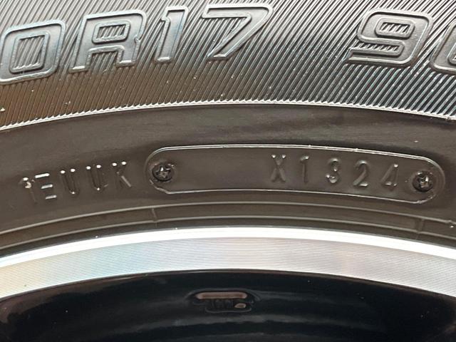 ライズ Ｚ　ＳＤナビ　全周囲カメラ　スマートアシスト　禁煙車　前席シートヒーター　レーダークルーズ　ＬＥＤヘッドライト　純正１７インチアルミホイール　クリアランスソナー　アイドリングストップ　Ｂｌｕｅｔｏｏｔｈ（23枚目）