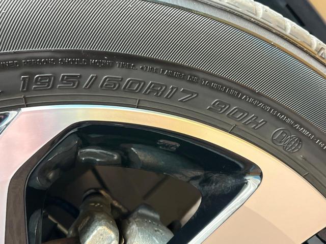 ライズ Ｚ　ＳＤナビ　全周囲カメラ　スマートアシスト　禁煙車　前席シートヒーター　レーダークルーズ　ＬＥＤヘッドライト　純正１７インチアルミホイール　クリアランスソナー　アイドリングストップ　Ｂｌｕｅｔｏｏｔｈ（24枚目）