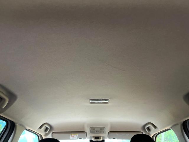 ライズ Ｚ　ＳＤナビ　全周囲カメラ　スマートアシスト　禁煙車　前席シートヒーター　レーダークルーズ　ＬＥＤヘッドライト　純正１７インチアルミホイール　クリアランスソナー　アイドリングストップ　Ｂｌｕｅｔｏｏｔｈ（33枚目）