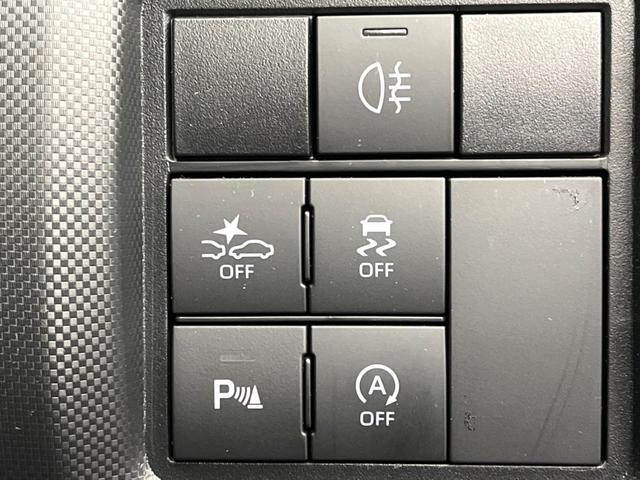 ライズ Ｚ　ＳＤナビ　全周囲カメラ　スマートアシスト　禁煙車　前席シートヒーター　レーダークルーズ　ＬＥＤヘッドライト　純正１７インチアルミホイール　クリアランスソナー　アイドリングストップ　Ｂｌｕｅｔｏｏｔｈ（41枚目）