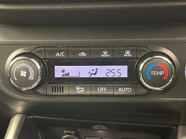 ライズ Ｚ　ＳＤナビ　全周囲カメラ　スマートアシスト　禁煙車　前席シートヒーター　レーダークルーズ　ＬＥＤヘッドライト　純正１７インチアルミホイール　クリアランスソナー　アイドリングストップ　Ｂｌｕｅｔｏｏｔｈ（47枚目）