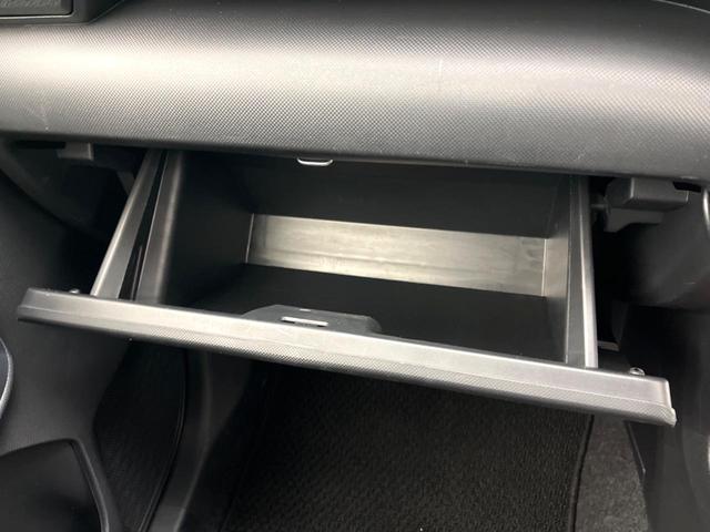 ライズ Ｚ　ＳＤナビ　全周囲カメラ　スマートアシスト　禁煙車　前席シートヒーター　レーダークルーズ　ＬＥＤヘッドライト　純正１７インチアルミホイール　クリアランスソナー　アイドリングストップ　Ｂｌｕｅｔｏｏｔｈ（53枚目）