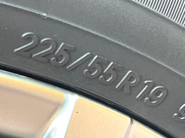 ハリアーハイブリッド Ｚ　ＪＢＬサウンド　純正１２．３型ナビ　バックカメラ　デジタルインナーミラー　トヨタセーフティセンス　ハンズフリーパワーバックドア　ＬＥＤヘッドライト　ハーフレザーシート　オートマチックハイビーム（29枚目）