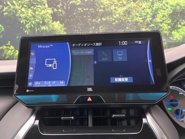ハリアーハイブリッド Ｚ　ＪＢＬサウンド　純正１２．３型ナビ　バックカメラ　デジタルインナーミラー　トヨタセーフティセンス　ハンズフリーパワーバックドア　ＬＥＤヘッドライト　ハーフレザーシート　オートマチックハイビーム（53枚目）