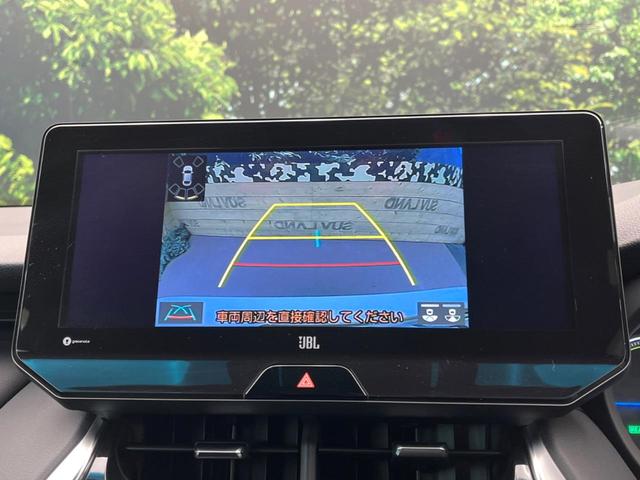 ハリアーハイブリッド Ｚ　ＪＢＬサウンド　純正１２．３型ナビ　バックカメラ　デジタルインナーミラー　トヨタセーフティセンス　ハンズフリーパワーバックドア　ＬＥＤヘッドライト　ハーフレザーシート　オートマチックハイビーム（54枚目）