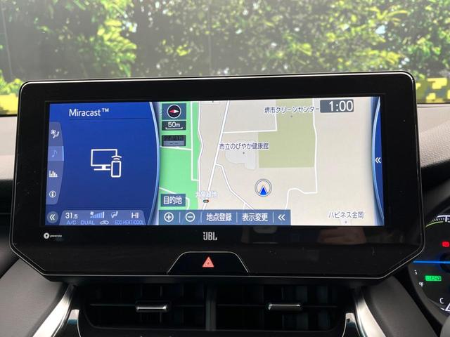ハリアーハイブリッド Ｚ　ＪＢＬサウンド　純正１２．３型ナビ　バックカメラ　デジタルインナーミラー　トヨタセーフティセンス　ハンズフリーパワーバックドア　ＬＥＤヘッドライト　ハーフレザーシート　オートマチックハイビーム（55枚目）