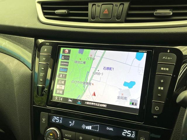 �y�����i�r�z�l�C�̏����i�r�𑕔��B�I�[�f�B�I�@�\���[�����Ă���A�a�����������������ڑ�����΂������̃X�}�z��l�o�R�v���C���[�̉��y���Đ��\�I�����̉^�]������Ɋy�����Ȃ�܂��I�I